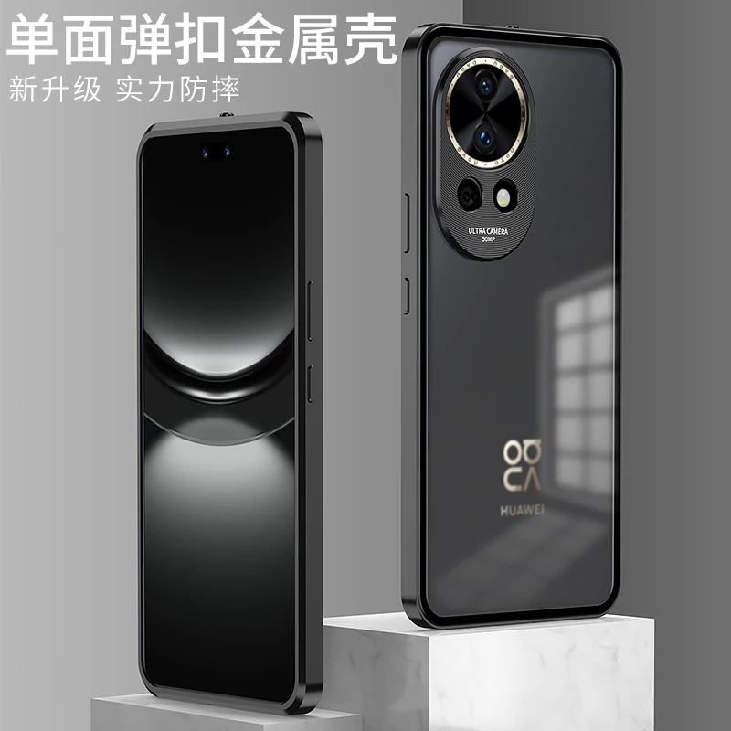 

Spring Clip Case For Huawei nova12 Pro Ultra High-Strength Aluminum Alloy Metal Lens Shield Full Protection Frosted Back Cover