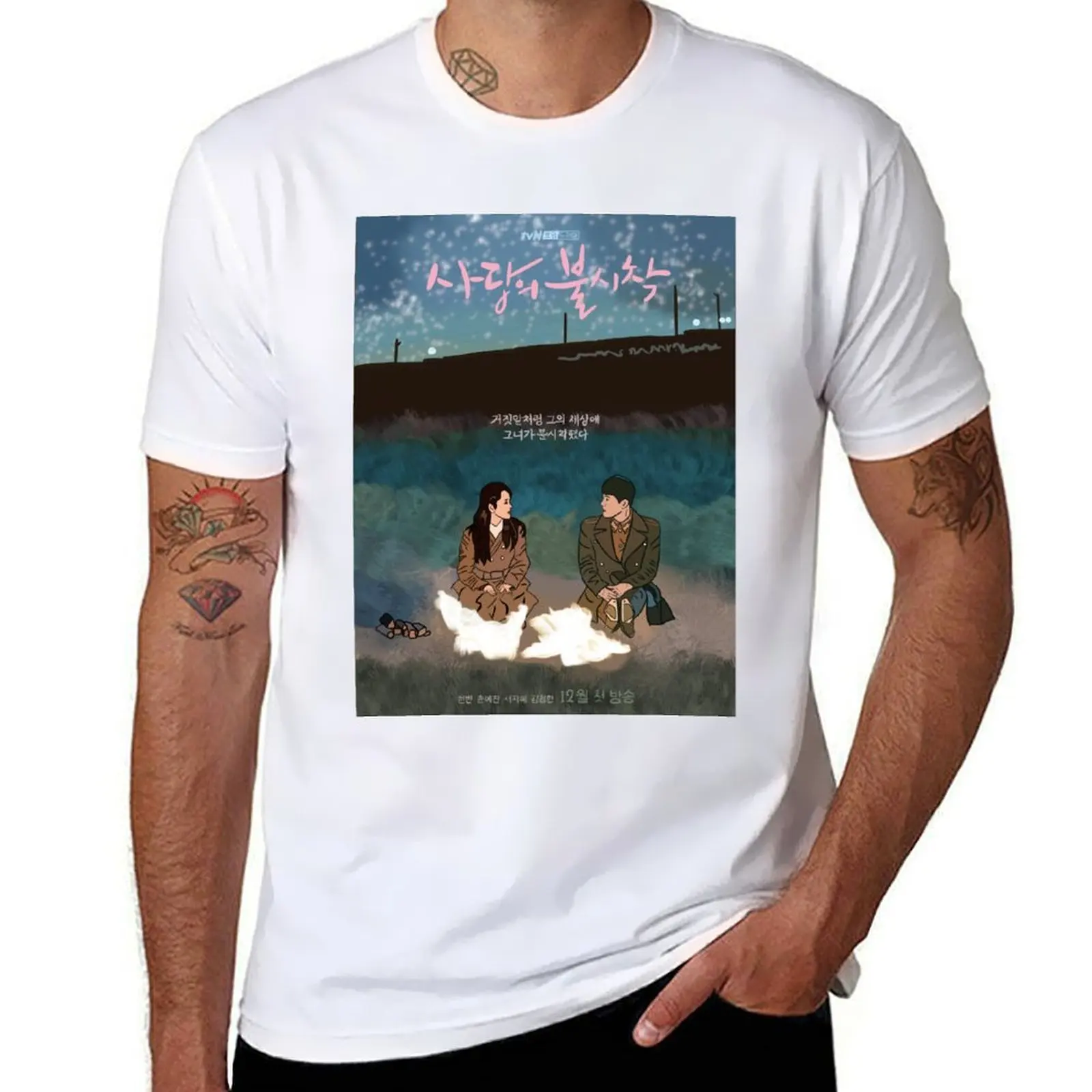 

crash landing on you - Kdrama pop art poster T-Shirt t shirts for man slim fit t shirt personalised T-Shirt