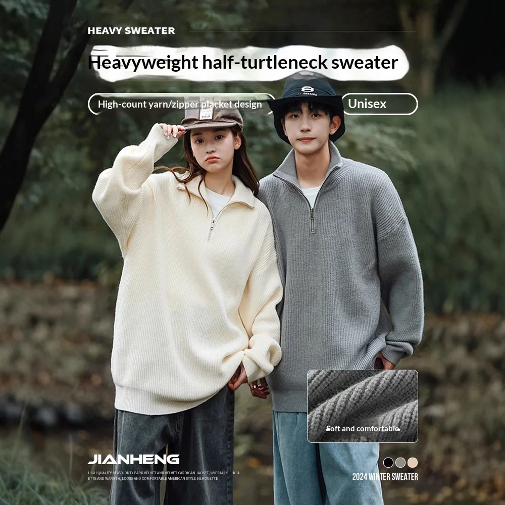 

2025 Men Women Couple Lazy Style Solid Color Zip Up Knit Sweater Casual Pullover Long Sleeve Top Streetwear