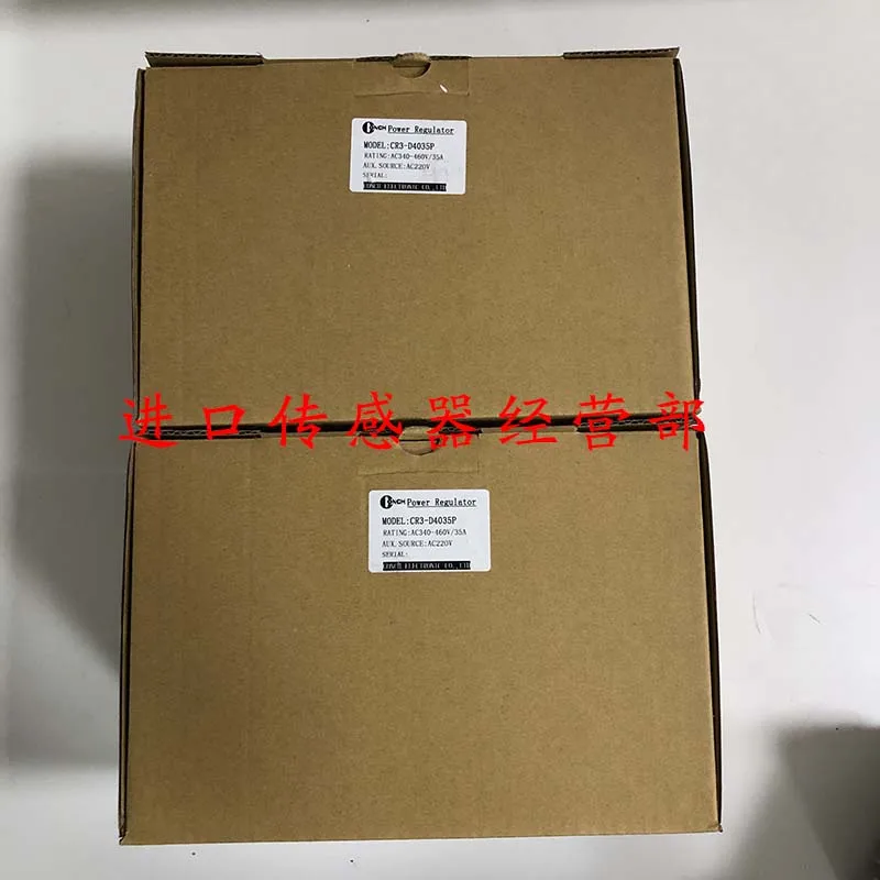 O regulador de potência original e genuíno de Taiwan CONCH Qisheng CR3-D4035P será finalizado dez para falsos.