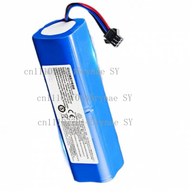 14.4V 5600mAh Replacement Battery For Proscenic M7MAX/M8Pro/M8MAX SUZUKA Robot Vacuum Cleaner