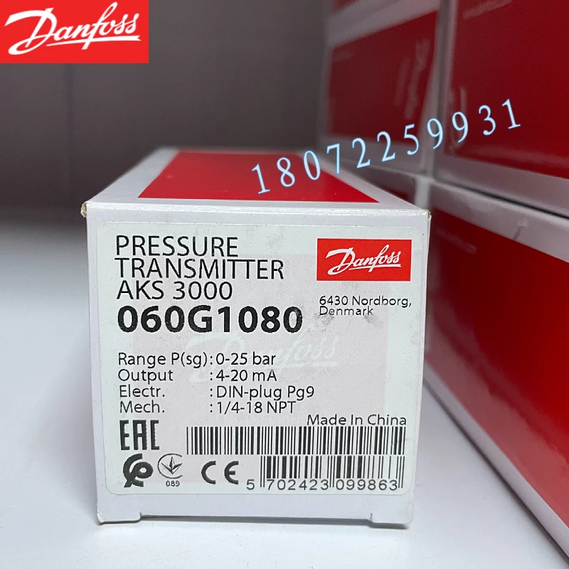 Датчик давления Danfoss MBS3000 0-4 бар