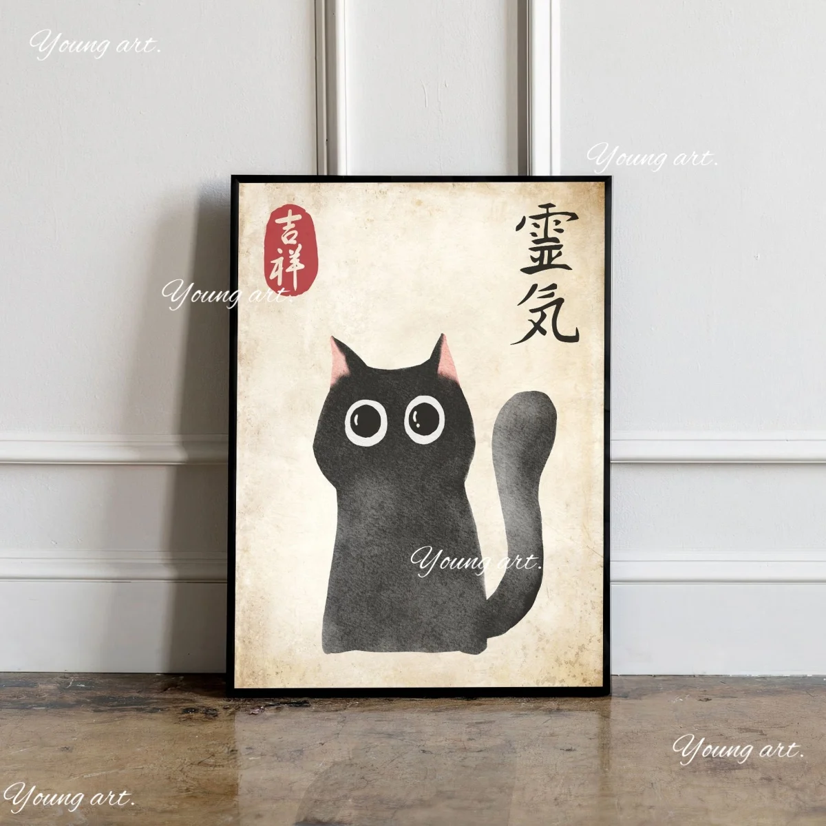 Japanese Black Cat Canvas Prints Poster Vintage Japandi Cute Abstract Animal Art Prints Living Room Wall Art Home Decor Poster