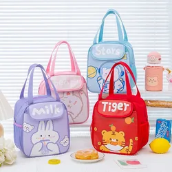 1PC Large Capacity Student Insulated Lunch Box Bag, Cute Cartoon Handbag, Outdoor Picnic Storage Bag