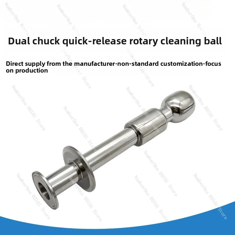 Sanitary Grade 304 Stainless Steel Rotating Double Chuck Cleaning Ball Food Grade Quick-Install Spray Ball Direct Supply from Ma