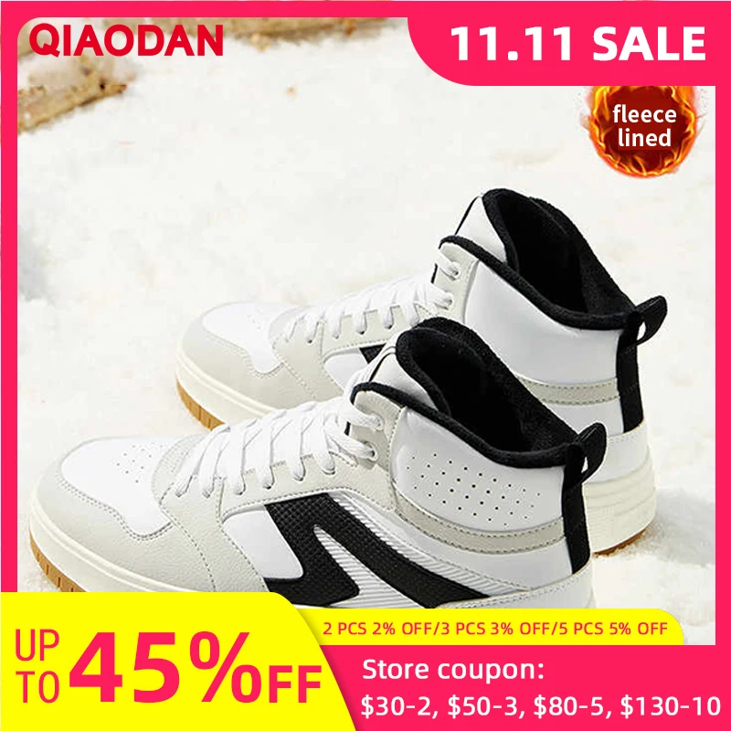 

QIAODAN Мужская обувь для скейтбординга, осень-зима 2021, повседневная спортивная обувь, нескользящие теплые износостойкие кроссовки QXL053244005