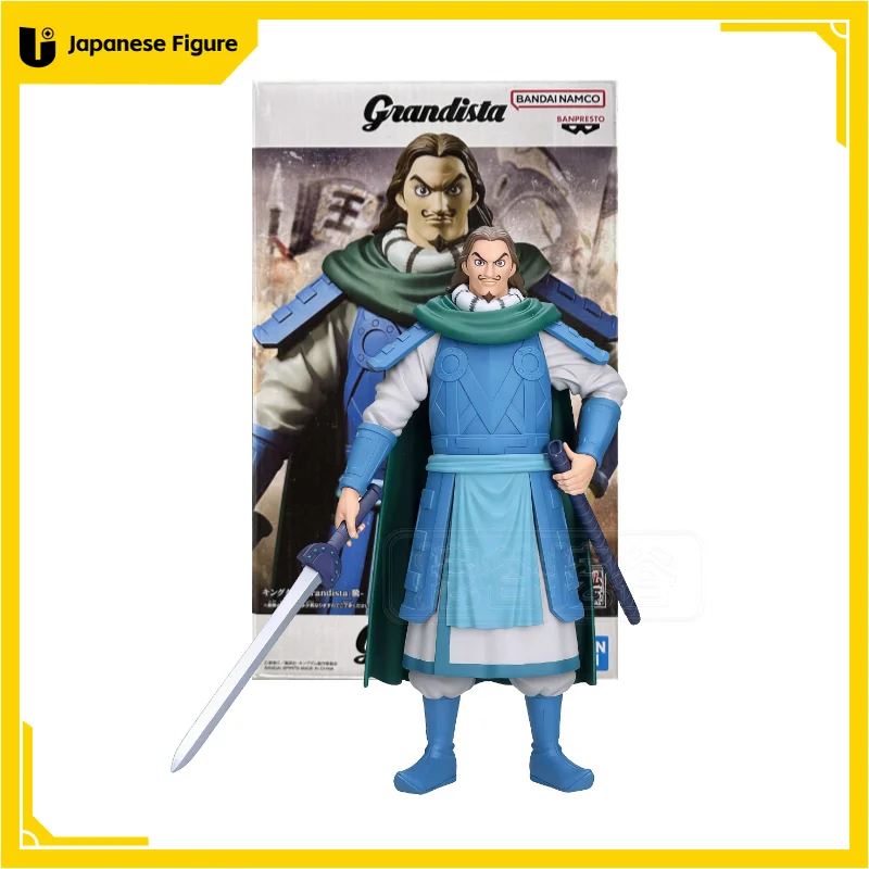 

Bandai Original Banpresto Anime Kingdom Grandista Tou PVC Action Figure Collectible Model Toy Gifts 100% Original in Stock