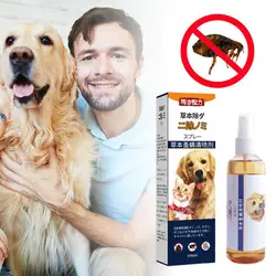 Herbaceous Flea Mite Cleaning Spray Cat Dog Wash-free Pet Safe Treatment External Insect Spray For Anti-Lice Health Supplie O1J2