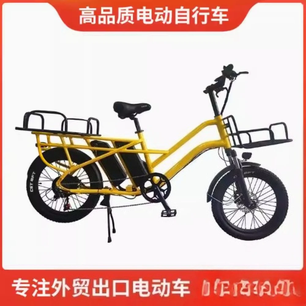 Cesta de carga dianteira e traseira 48v 500w 750w motor de acionamento traseiro bateria dupla pneu gordo carga bicicleta elétrica