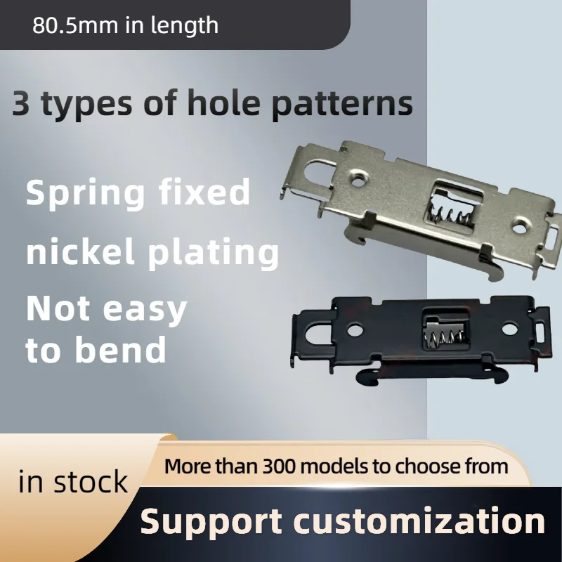 

TS35 rail clip DIN35mm rail clip industrial clip electrical fixing installation clip spring clip rail clip