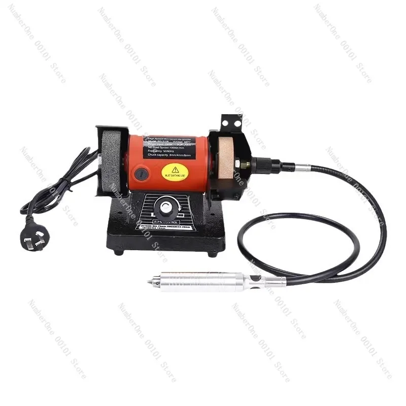 Miniature Mini Desktop Grinding Electrical Grinding Machine Engraving Machine Sharpedge Grinding Machine