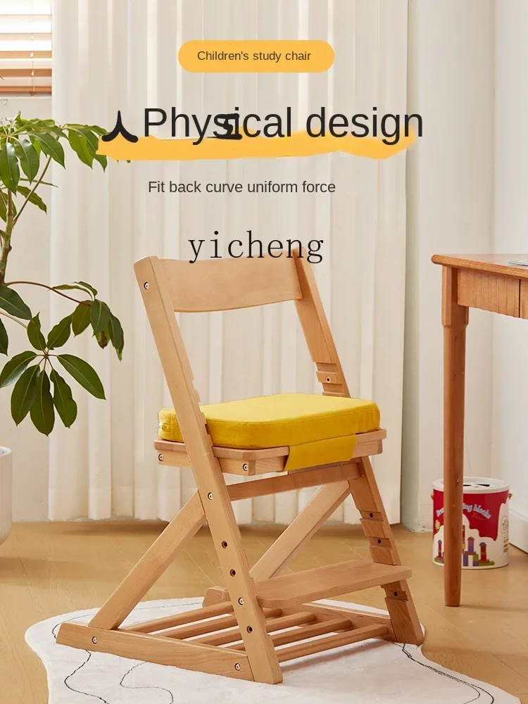 Tqh Adjustable Children's Study Chair  Household Baby Dining Chair Adjustable Multifunctional Writing Chair