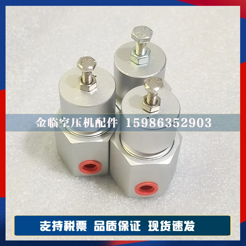 

Air compressor pressure regulating valve 250017-280 pressure regulator 02250084-027 spot