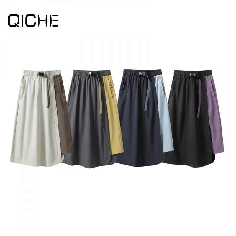QICHE Women A‑Line Midi Skirt Fall Trendy Color Block Water‑Repellent Wear‑Resistant Outdoor Sports Casual Long Skirt