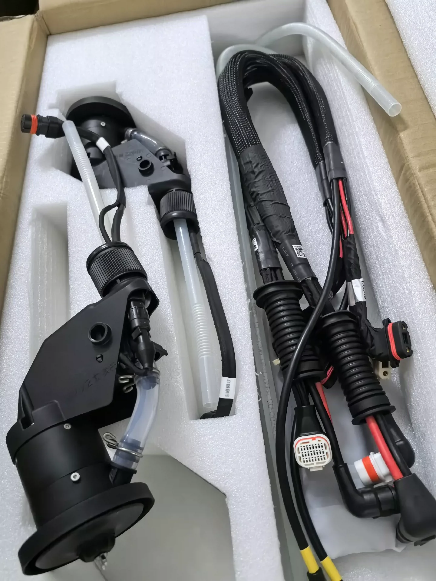 Conjunto de boquilla centrífuga Agras T50 entero M1/M2 Nuevo para mantenimiento y reemplazo de accesorios t50