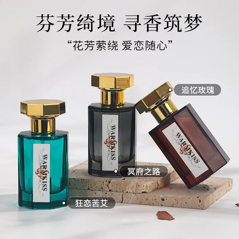 

50ML Perfume Long-lasting Woody Floral Fragrance Fresh Light Unique Gift Aromatic Scent for Men & Women Sandalwood Rose Wormwood