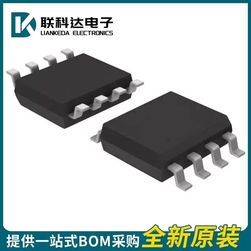 OPA2810IDR【IC VOLTAGE FEEDBACK 2 CIRC 8SOIC】