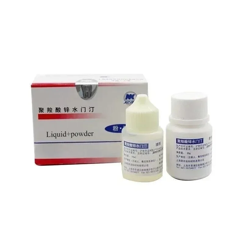 Zinc Polycarboxylate Dental Cement, Permanent Adhesive for Crowns, Bridges & Dentures, Extra Strong Bonding Material