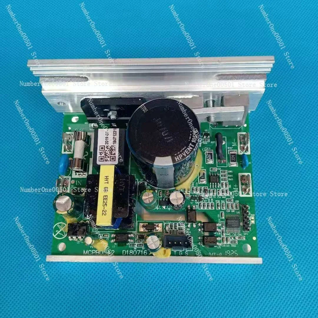 

E9/510/MT900/8019 510 treadmill main board power board
