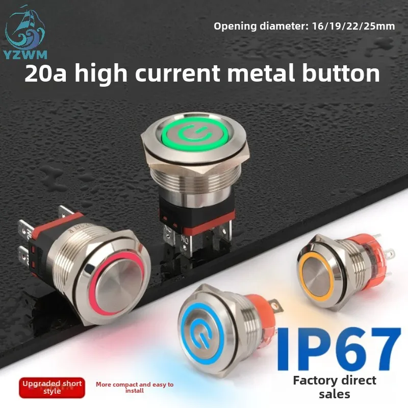 16/19/22/25MM 15A-20A Led   Metal  Button Switch Light Waterproof Button Automatic Reset Self Locking Power Symbol Button with