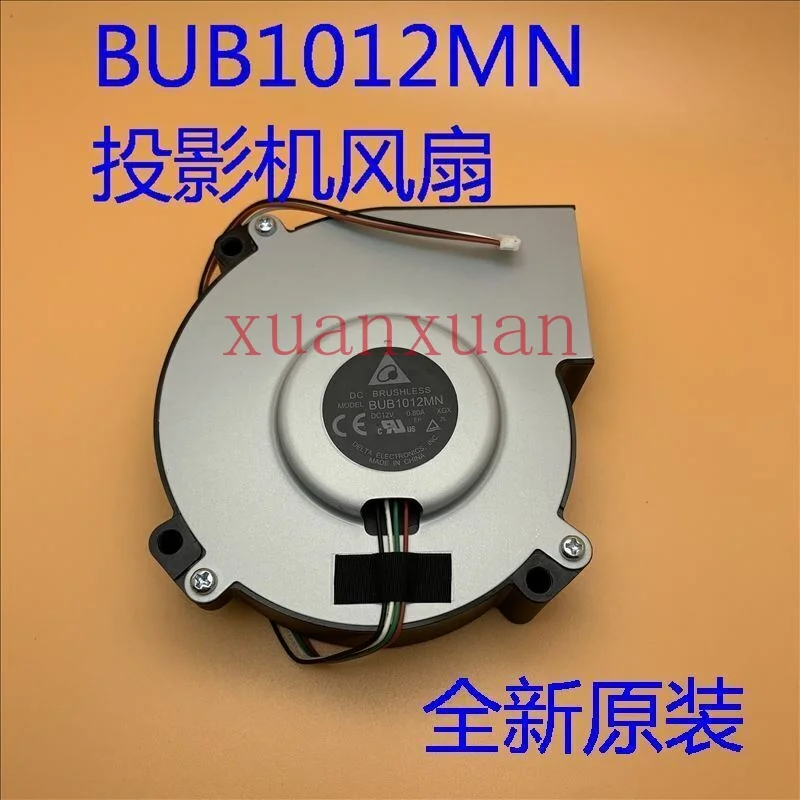 1PCS New BUB1012MN Projector Fan For Projector CH-TW6200/TW6300/TW6600W