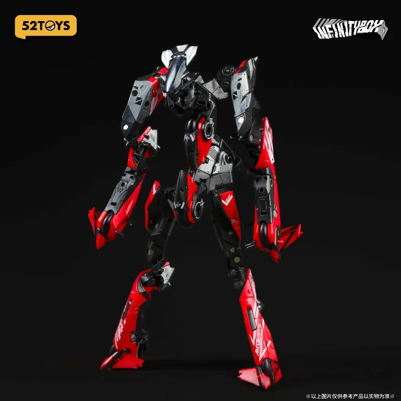 52TOYS Beastbox IB-… - image