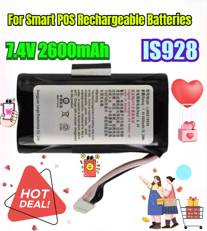 

7.4V 2600mAh for Smart POS Rechargeable Batteries