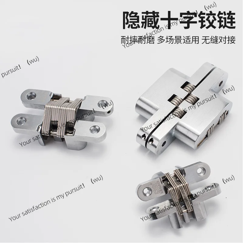 Zinc alloy cross hinge invisible door open concealed wooden door  hidden hidden hinge