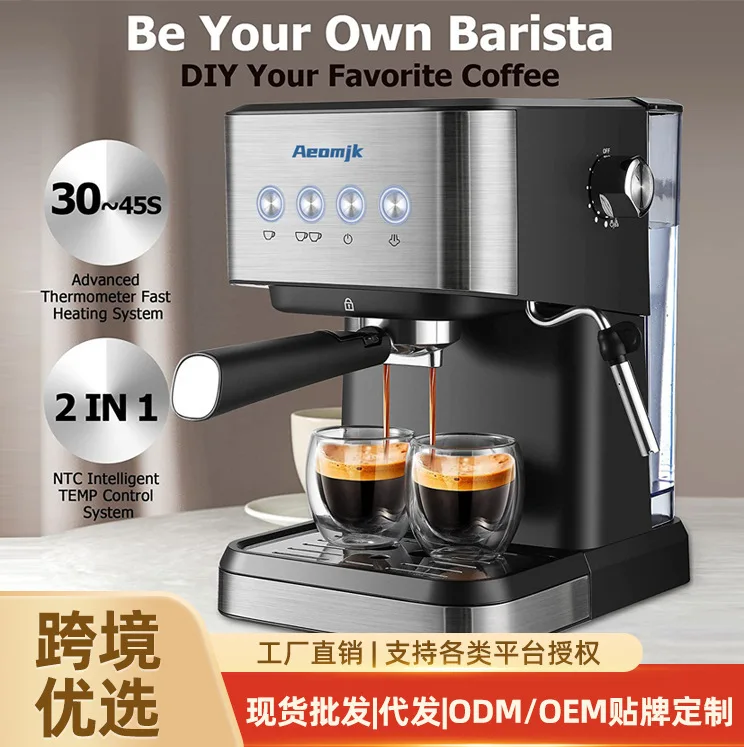 Italian semi-automatic coffee machine concentrated high pressure extraction milk brewing coffee machine