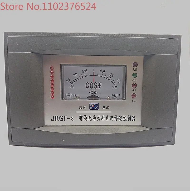 

Reactive power automatic compensation controller JKGF-4/6/8/10 power factor