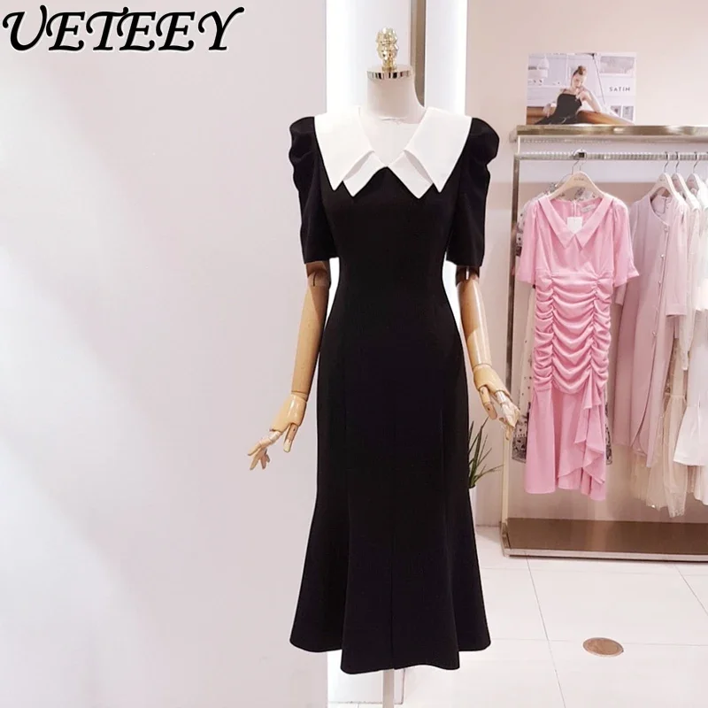 2023 Early Autumn New Fashion Commuter Double-Layer Collar Long Dress Puff Short Sleeve Elegant Slim Mermaid Tail Dress Summer