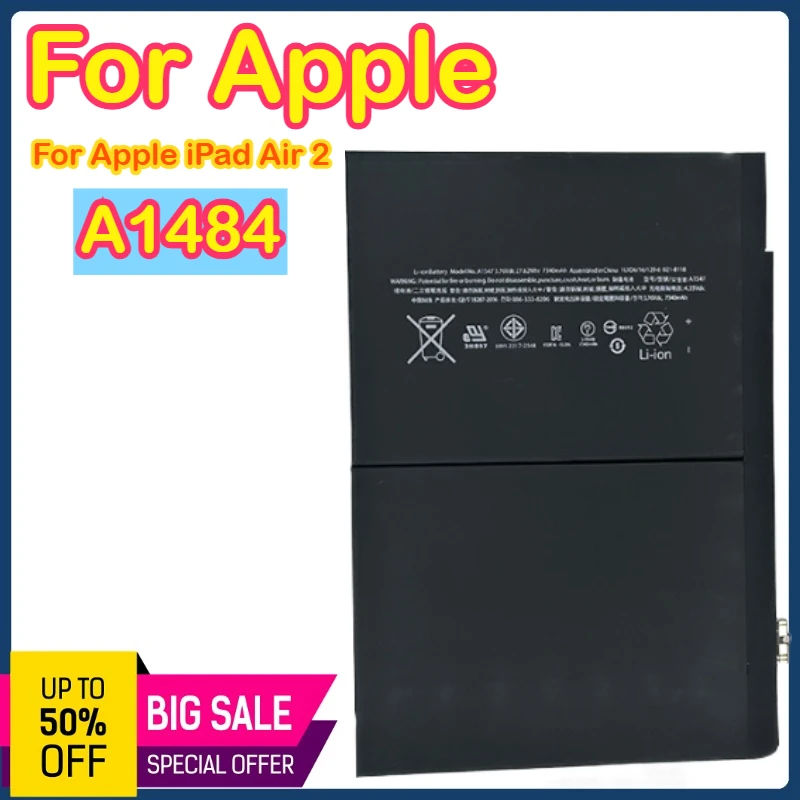 

A1484 для iPad air2, подходит для замены аккумулятора для планшета Apple iPad Air 2, расширенная версия высокой емкости, 8000 Ач, 3,76 В