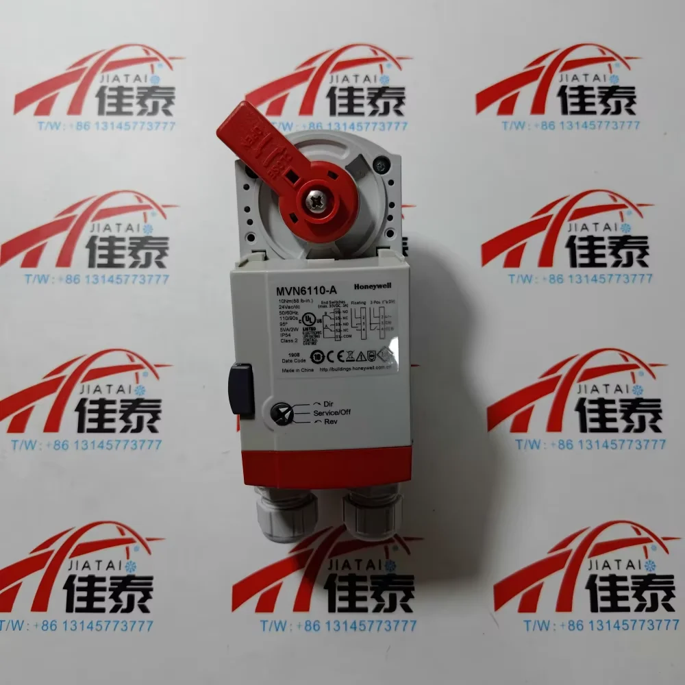 

Honeywell MVN6110-A Electric Ball Valve Switch Actuator Auxiliary Switch 10NM