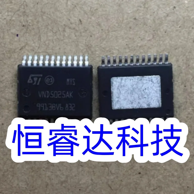1Pcs/lot New VND5025AK VND5025 SSOP-24 Car body BCM computer board turn signal control chip