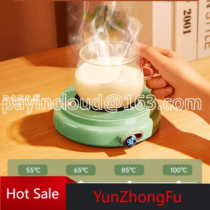 

Heating Coaster Constant Temperature Water Cup Fabulous Milker Heater Heating Base Device Intelligent Adjustable Temperature Cup