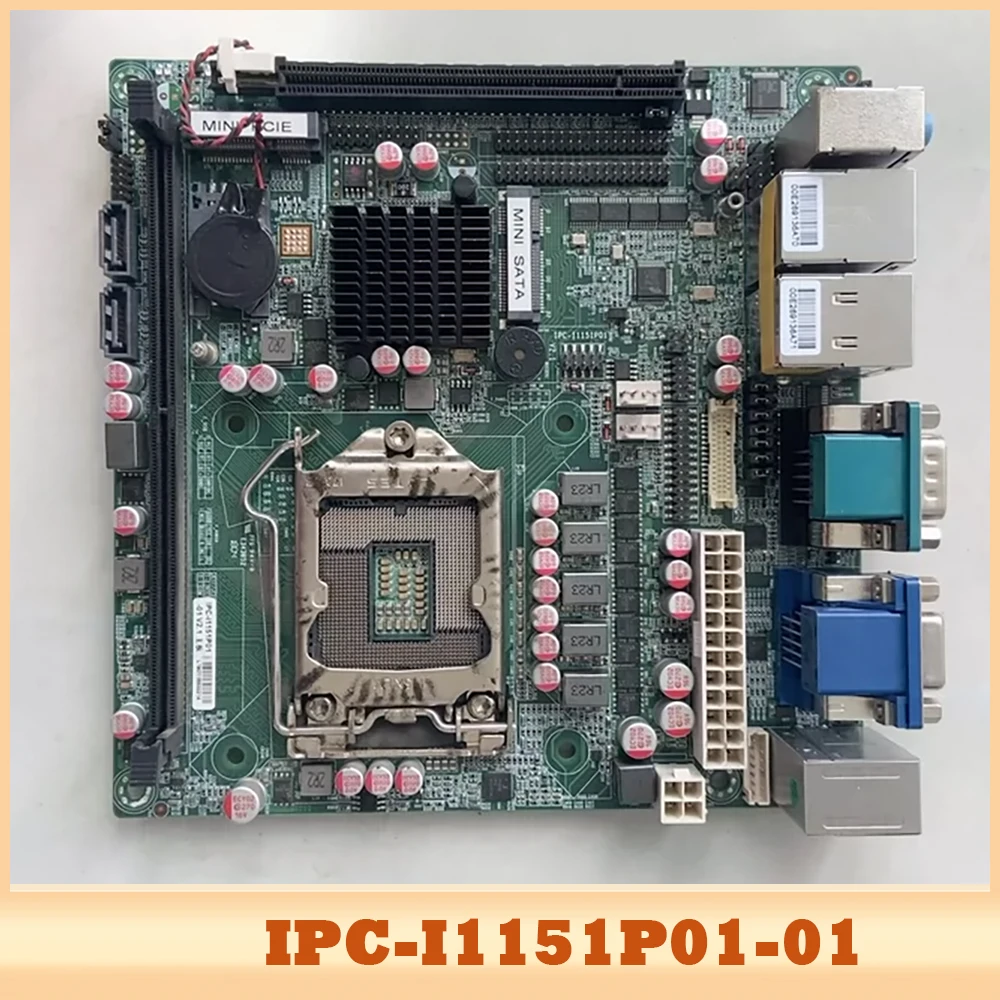 IPC-I1151P01-01 V2.… - image