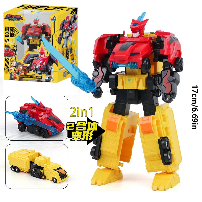 Robot transformador 2 en 1 de 17cm/6,69 pulgadas, modelo de juguete de plástico, figura de Anime, modelo de colección de regalo para niños, regalo de cumpleaños para niños