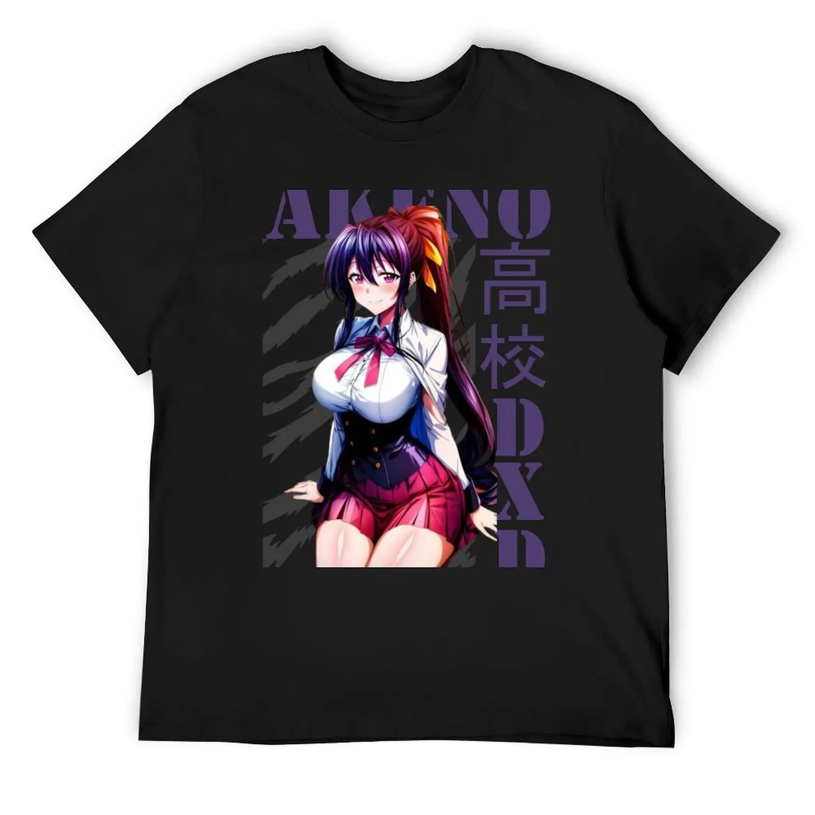 

Akeno T-Shirt customs summer shirt summer top blanks mens fashion