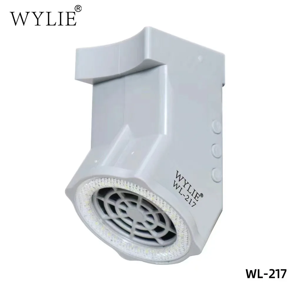 Wylie exhaust fan with light powerful smoke exhaust suitable for microscope soldering and cell phone motherboard repairing