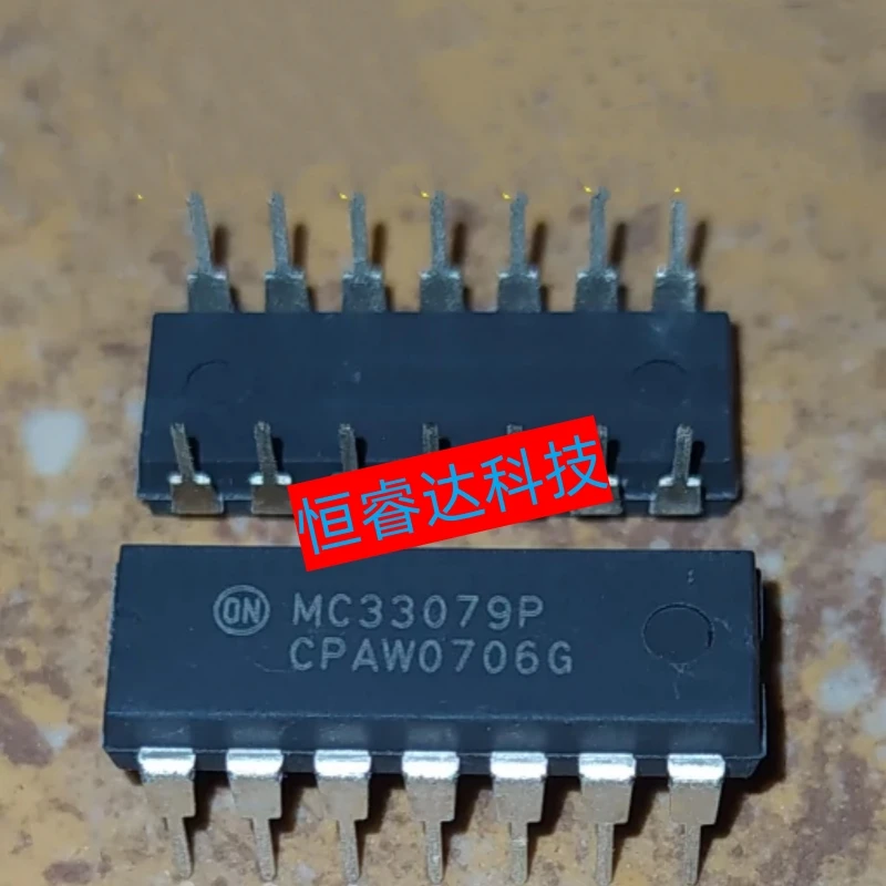 Free Shipping 10pcs/lot MC33079P DIP-14 IC In stock!