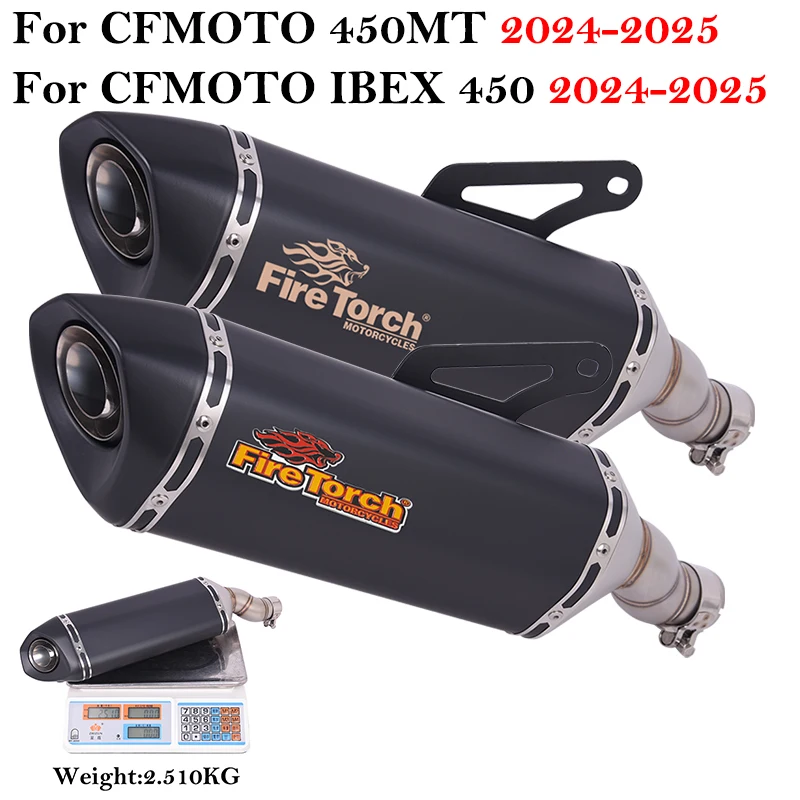

Надевается для CFmoto 450MT 450 MT IBEX 450 2024 2025, выхлопная система мотоцикла, среднее звено, труба DB Killer, глушитель из нержавеющей стали