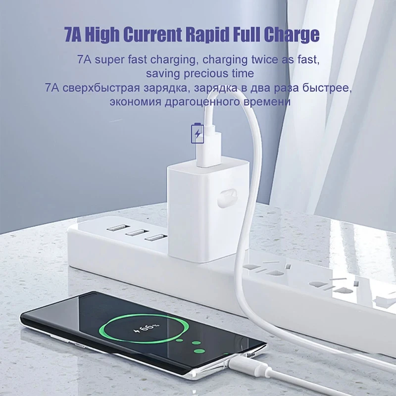 100W 7A Fast Charger Cable For Xiaomi Redmi POCO Samsung Huawei Phone OPPO USB To Type C Quick Charging Data Cables Accessories