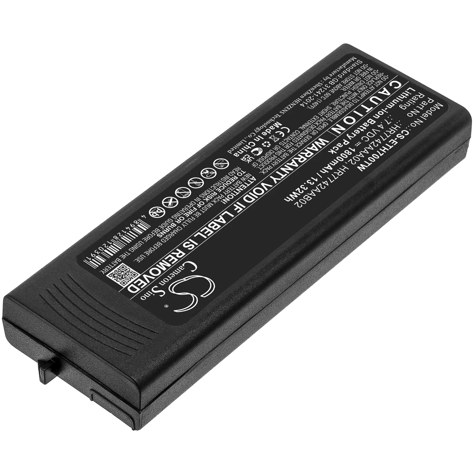 Cameron Sino 1800mAh Two-Way Radio Battery for Cassidian TPH700, P3G, For EADS TPH700, P3G