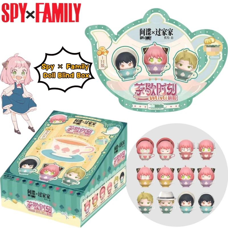 

New Spy × Family Anya Yor Loid Doll Blind Box Creative High Value DiyQ Edition Model Desktop Ornament Children's Surprise Toy