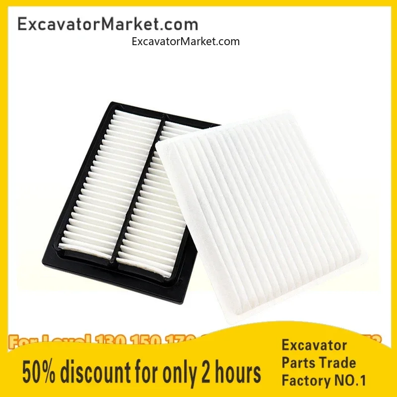 Lovol 130 150 170 220 210 240 260E/E2 Excavator New air conditioner filter element Built-in external filter element parts