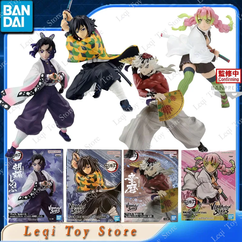 Bandai genuino BANPRESTO Demon Slayer estrellas de vibración Kochou Shinobu Tomioka Giyuu figuras de acción de Anime regalo modelo adornos