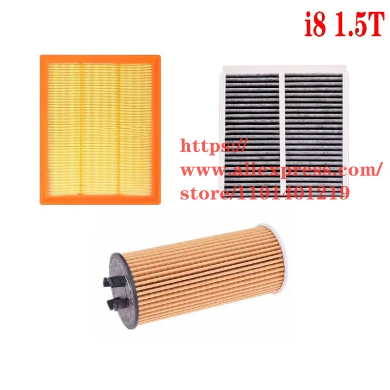 

3pcs/set Filter Set for 14-20 BMW i8 1.5T Air,Oil ,Cabin Filter