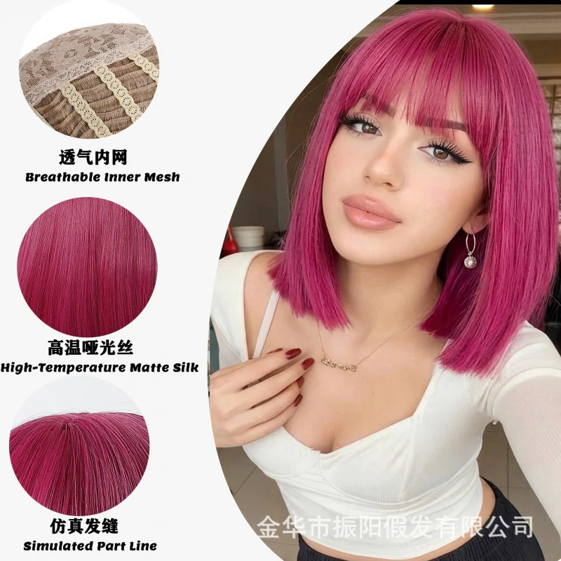 New rose red short straight hair with bangs everyday synthetic fiber full bob style wig