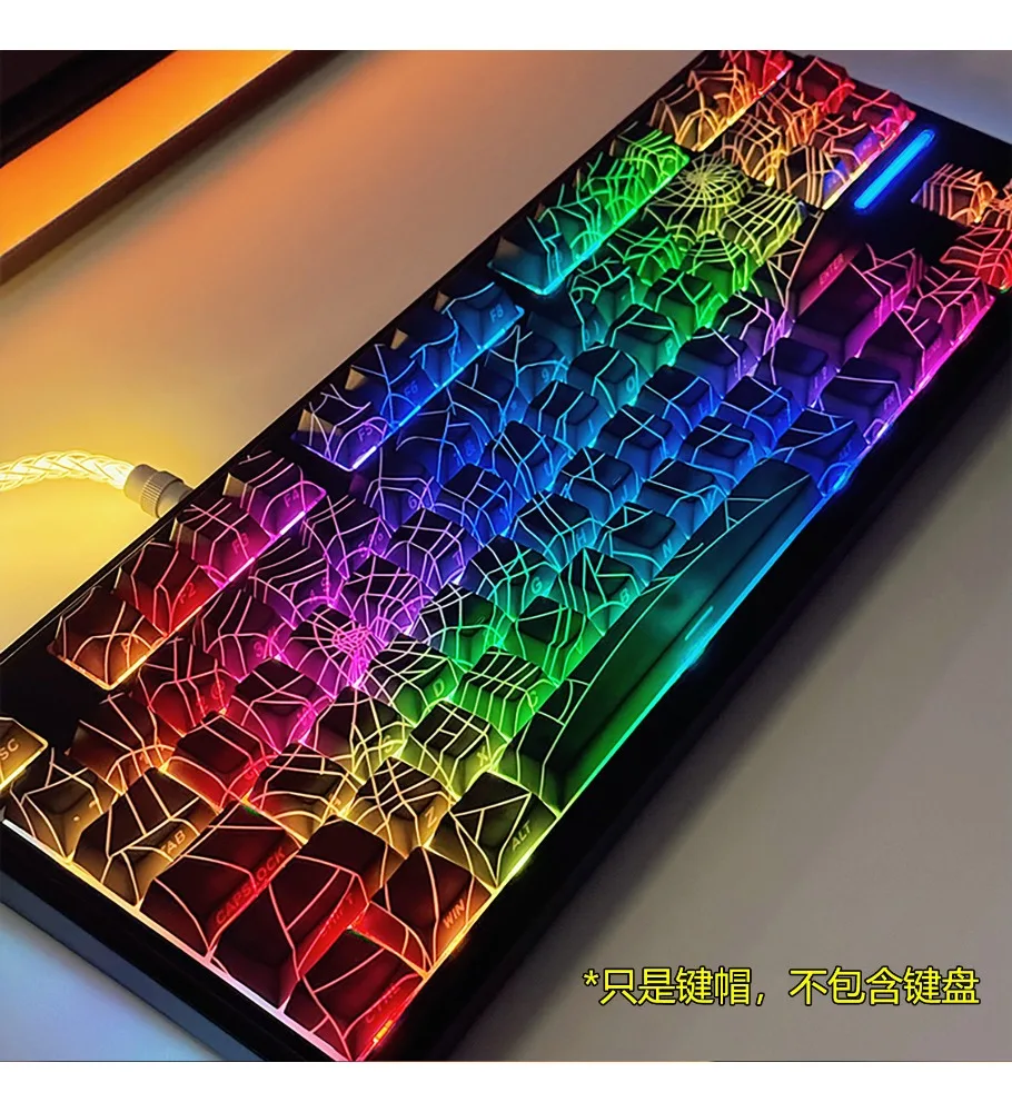 Retro keycap high value PBT hot sublimation original factory height side engraved spider web lines light transmission mechanical