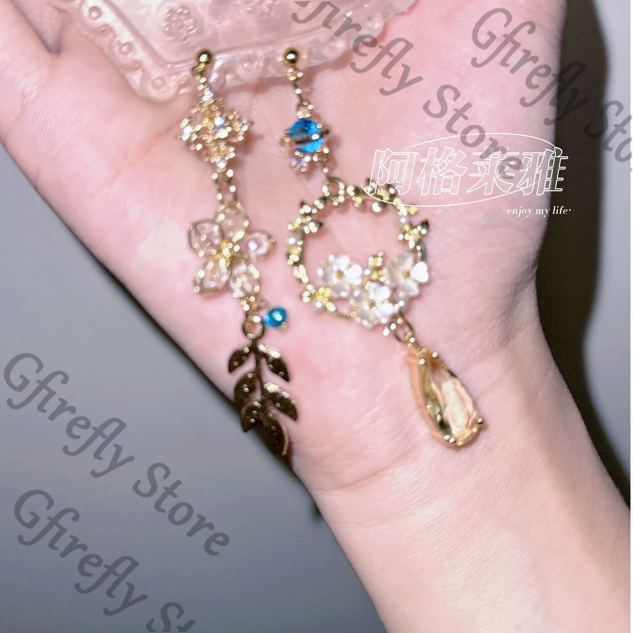 

Honkai: Star Rail Aglaea Earrings Ornaments Ears Stud Pendant Cosplay Natural Stone Holloween Costumes Hanging Drop Woman